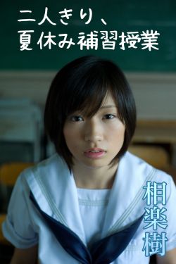 大染房